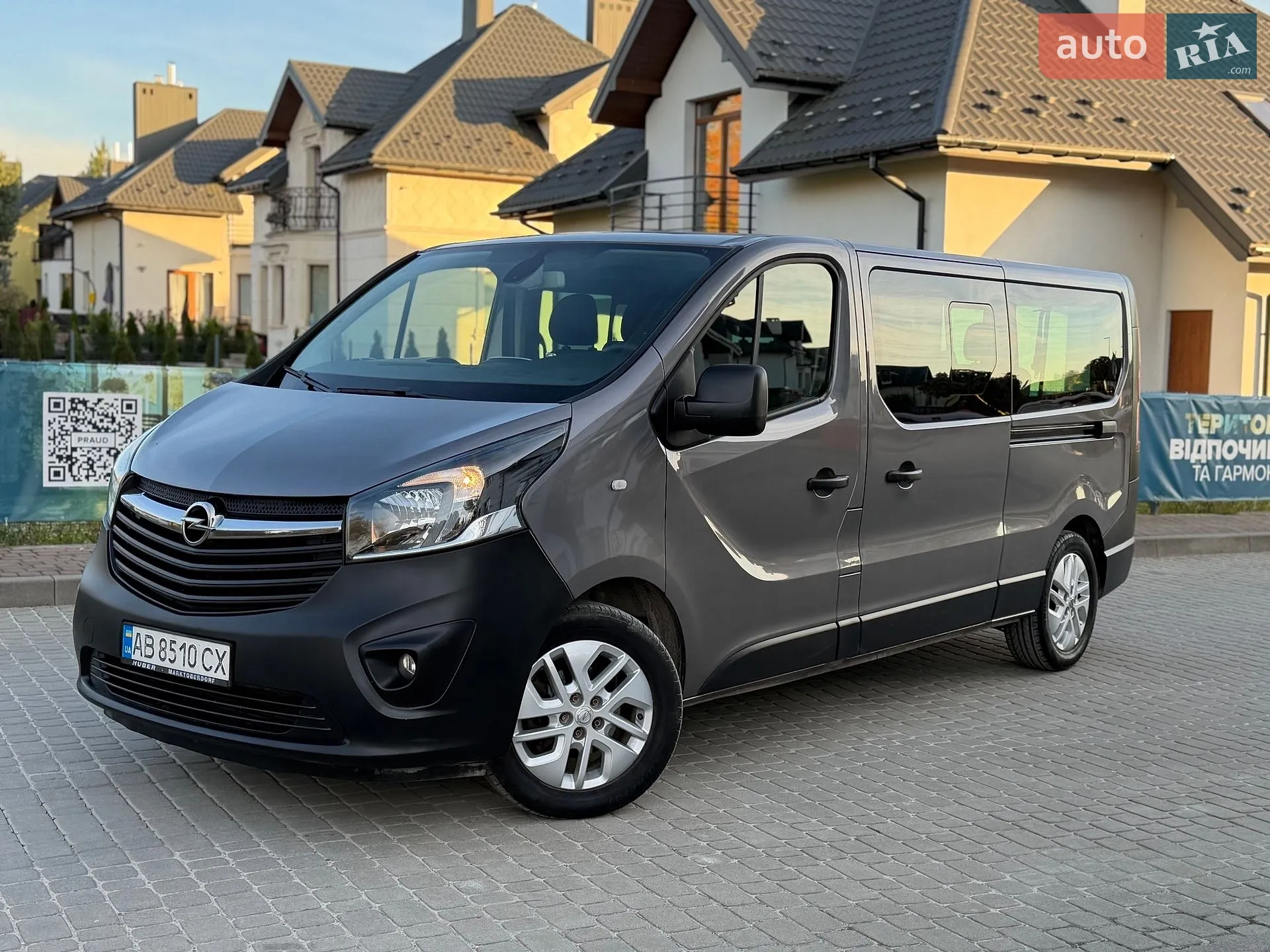 Opel Vivaro, 2015