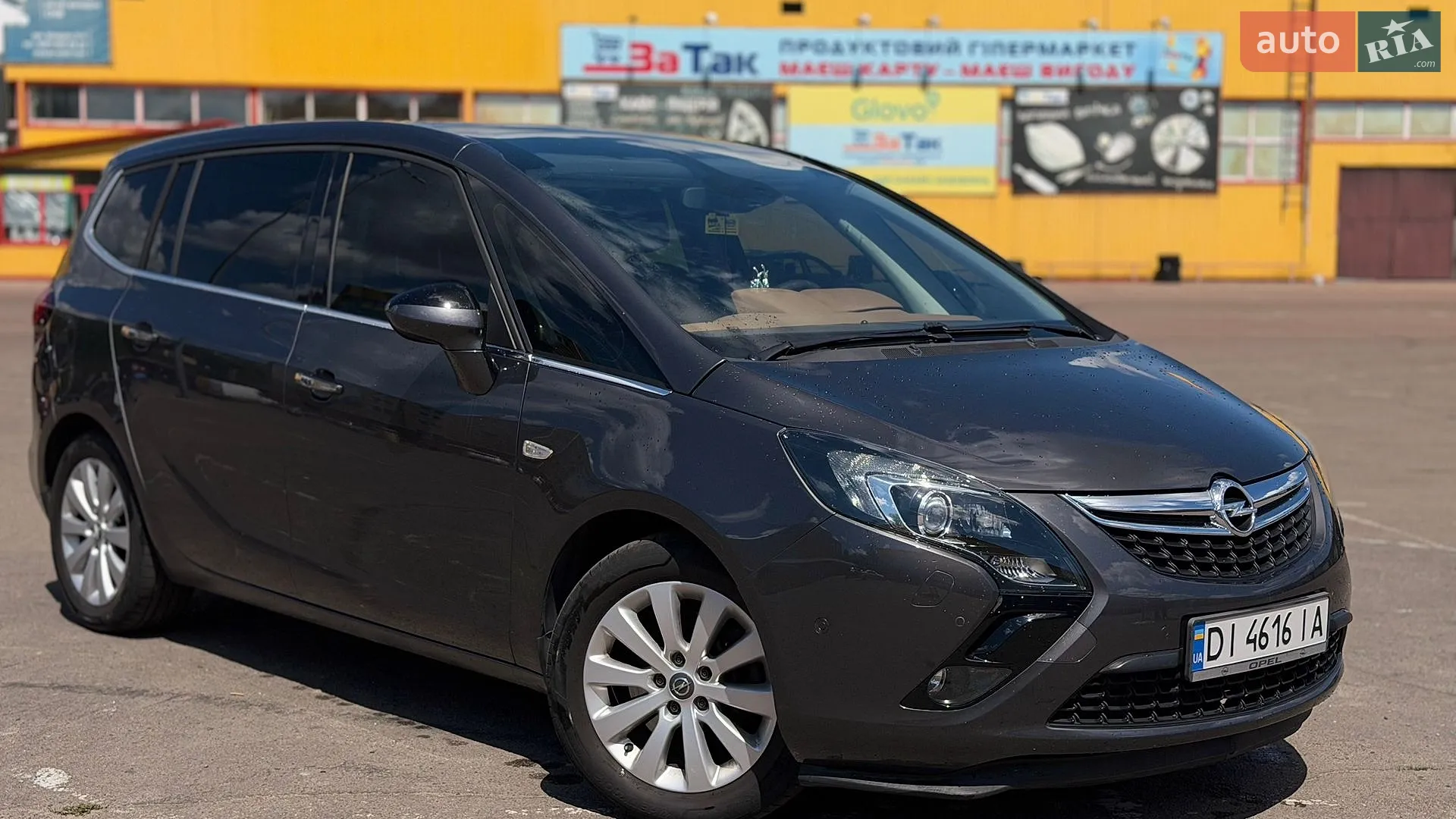 Opel Zafira Tourer, 2011