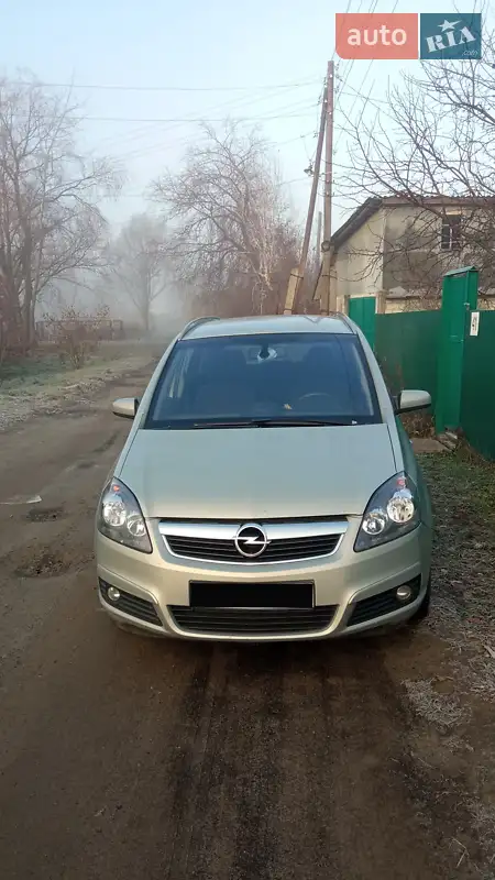 Opel Zafira, 2006