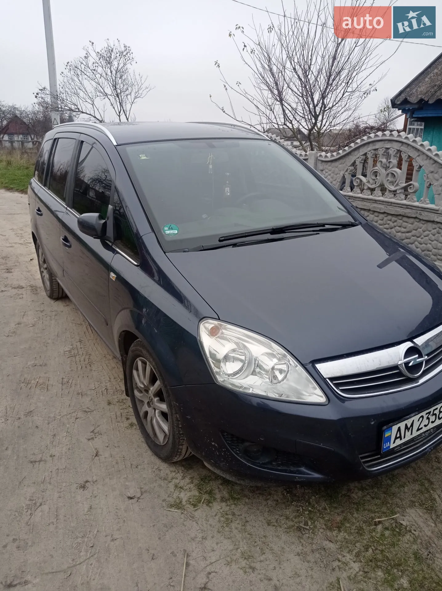 Opel Zafira, 2008