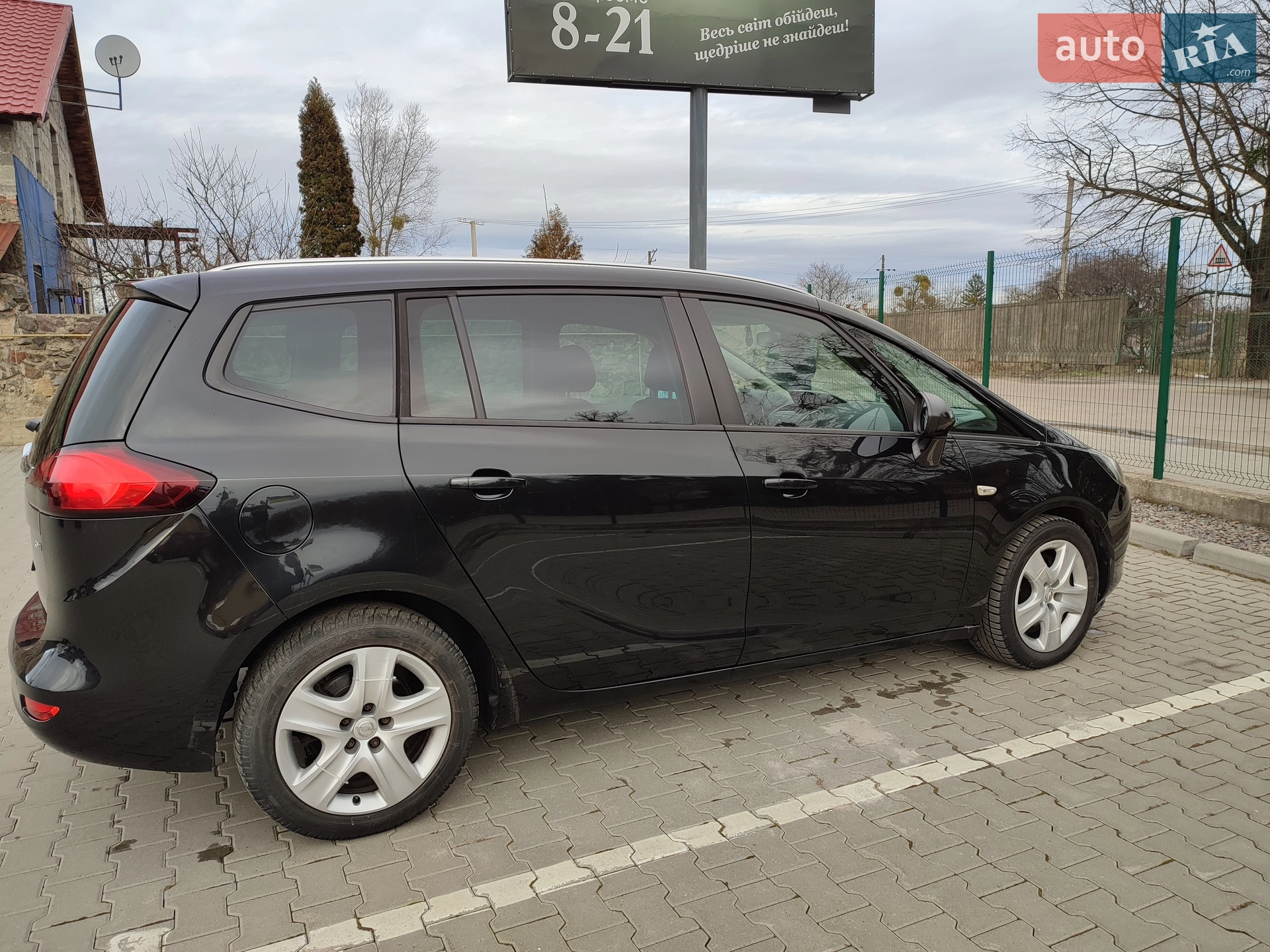 Opel Zafira, 2015