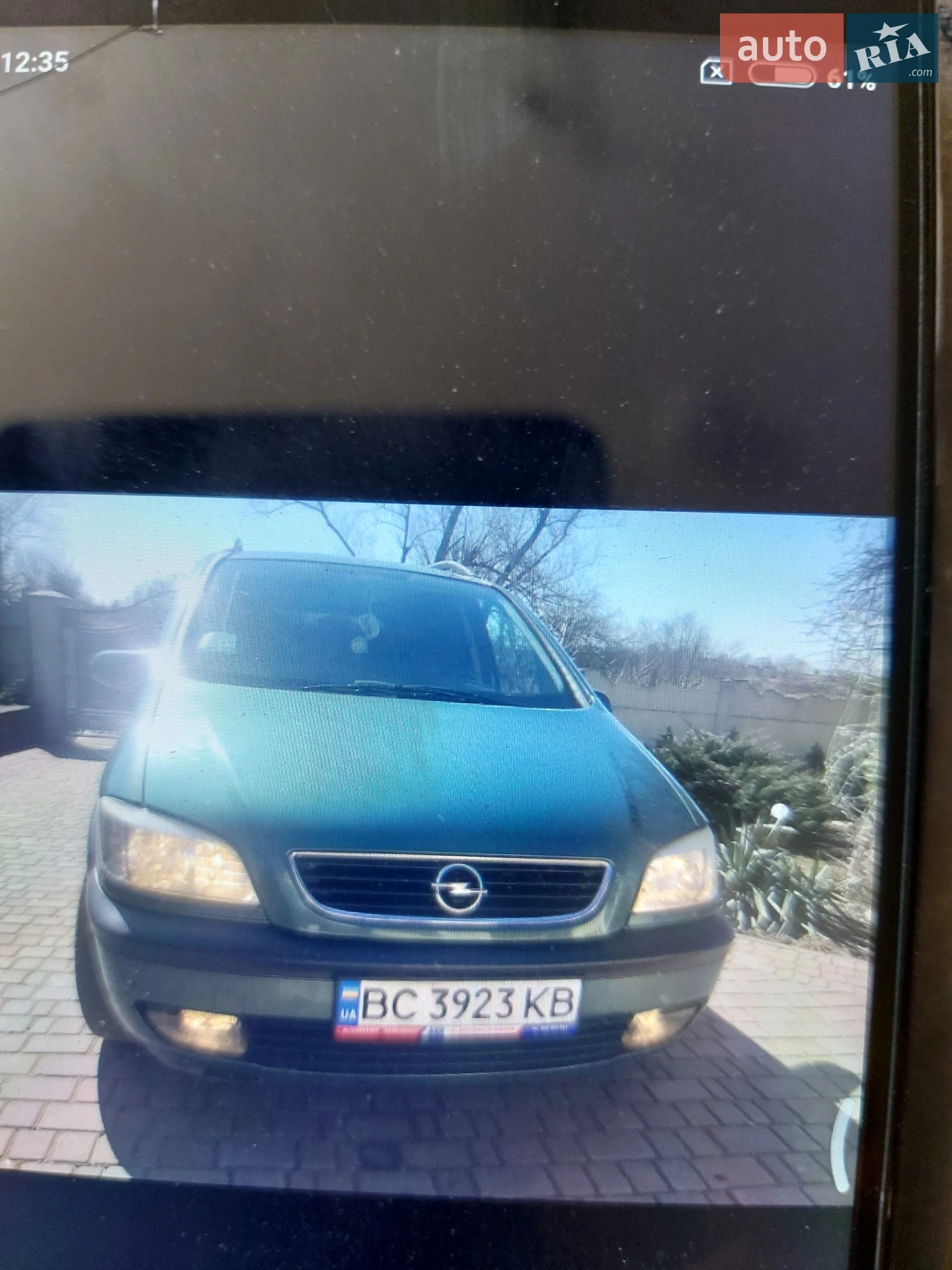 Opel Zafira, 2002