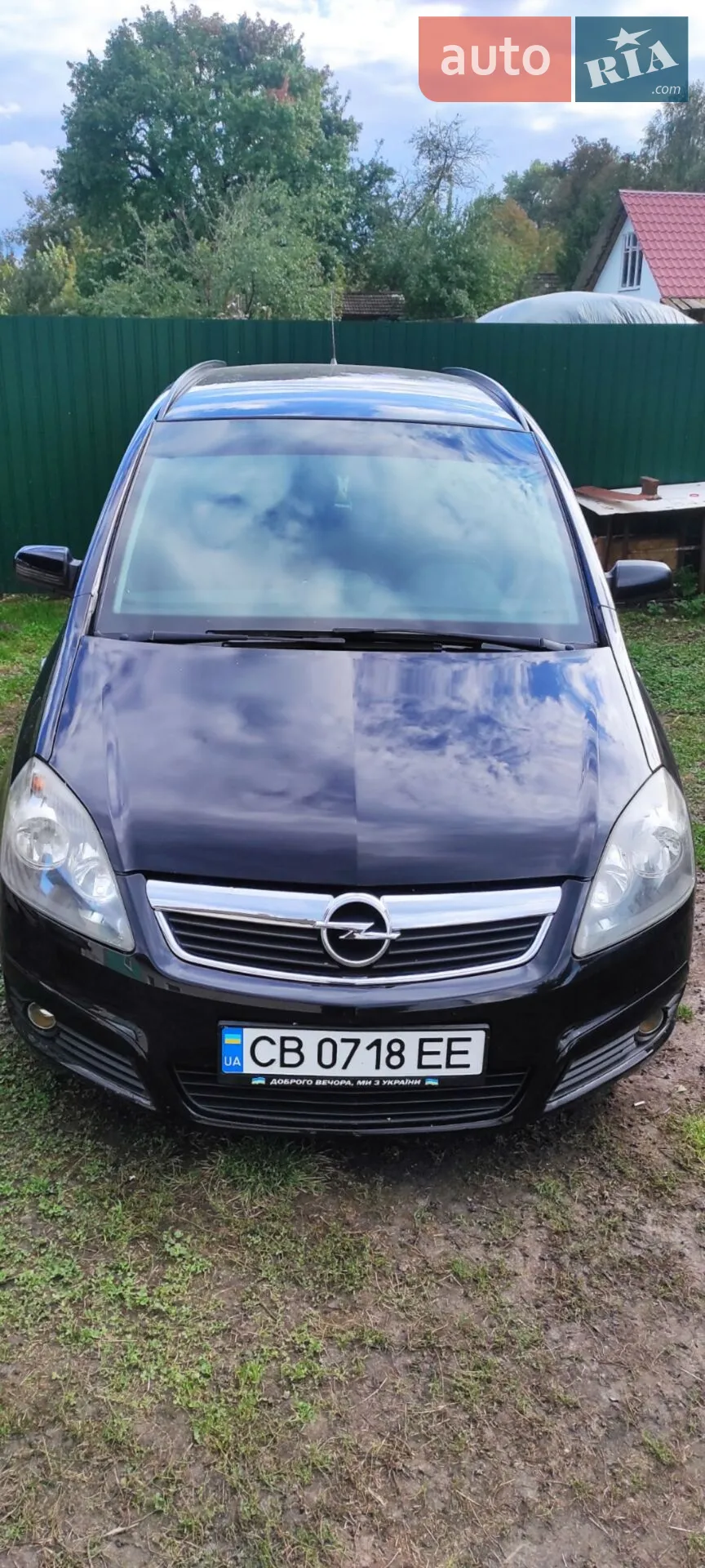 Opel Zafira, 2007
