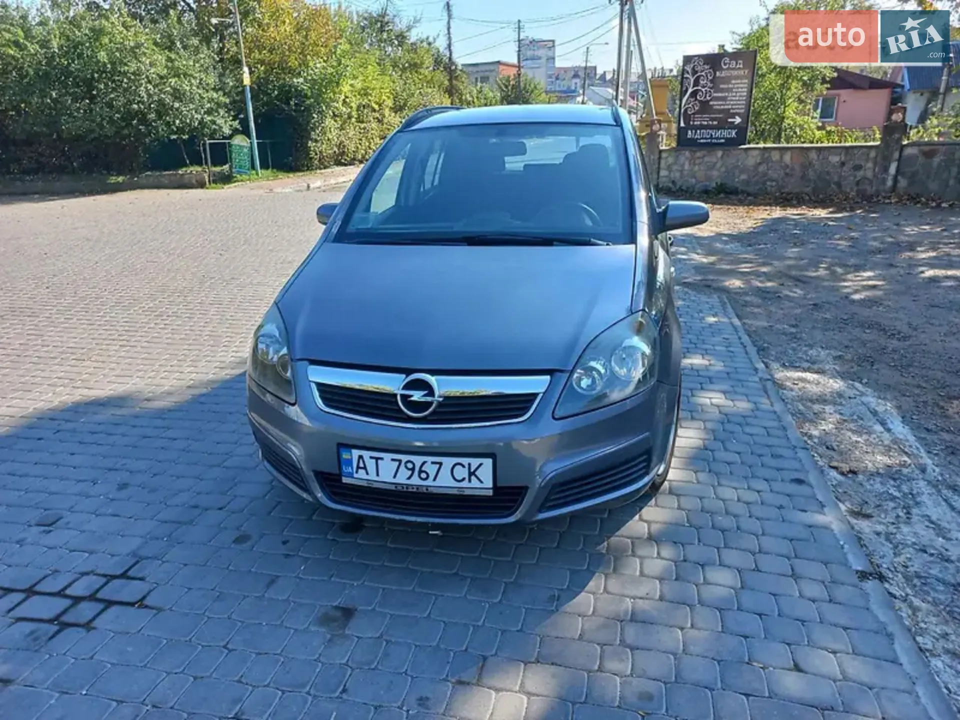 Opel Zafira, 2006