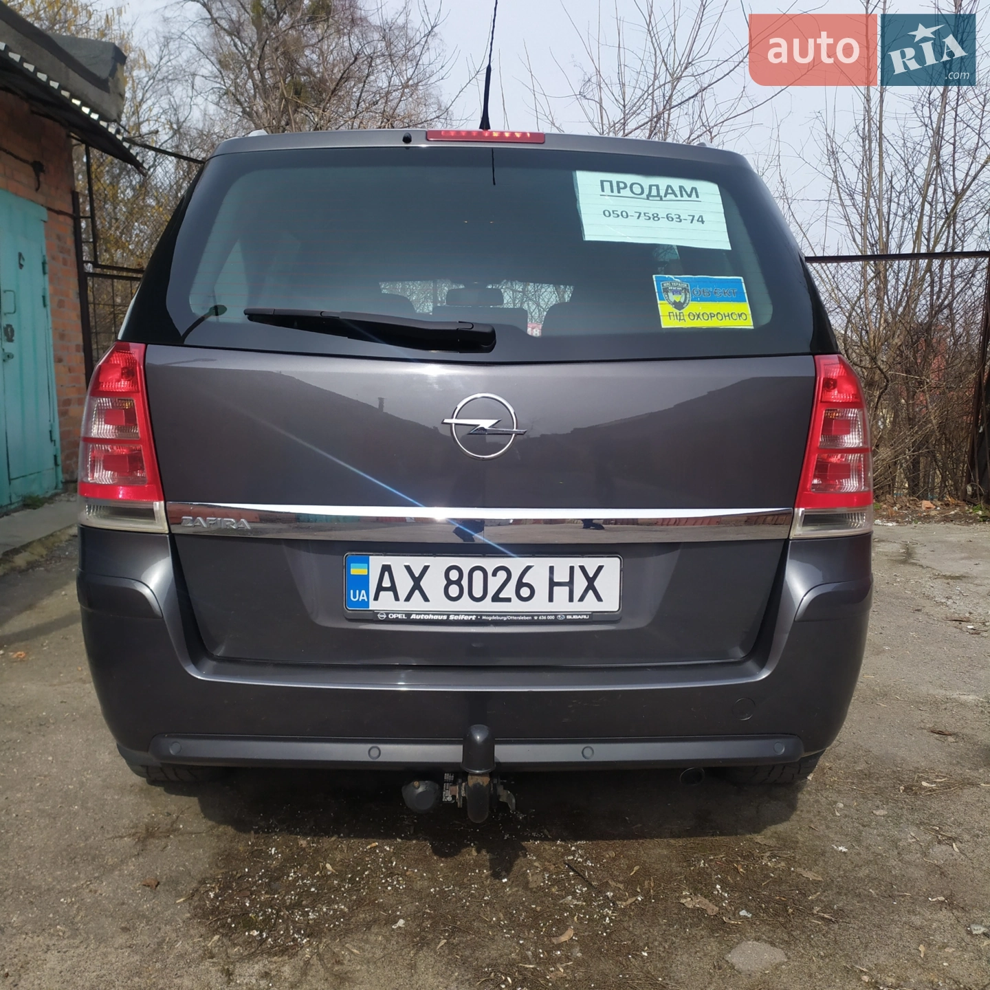 Opel Zafira, 2011