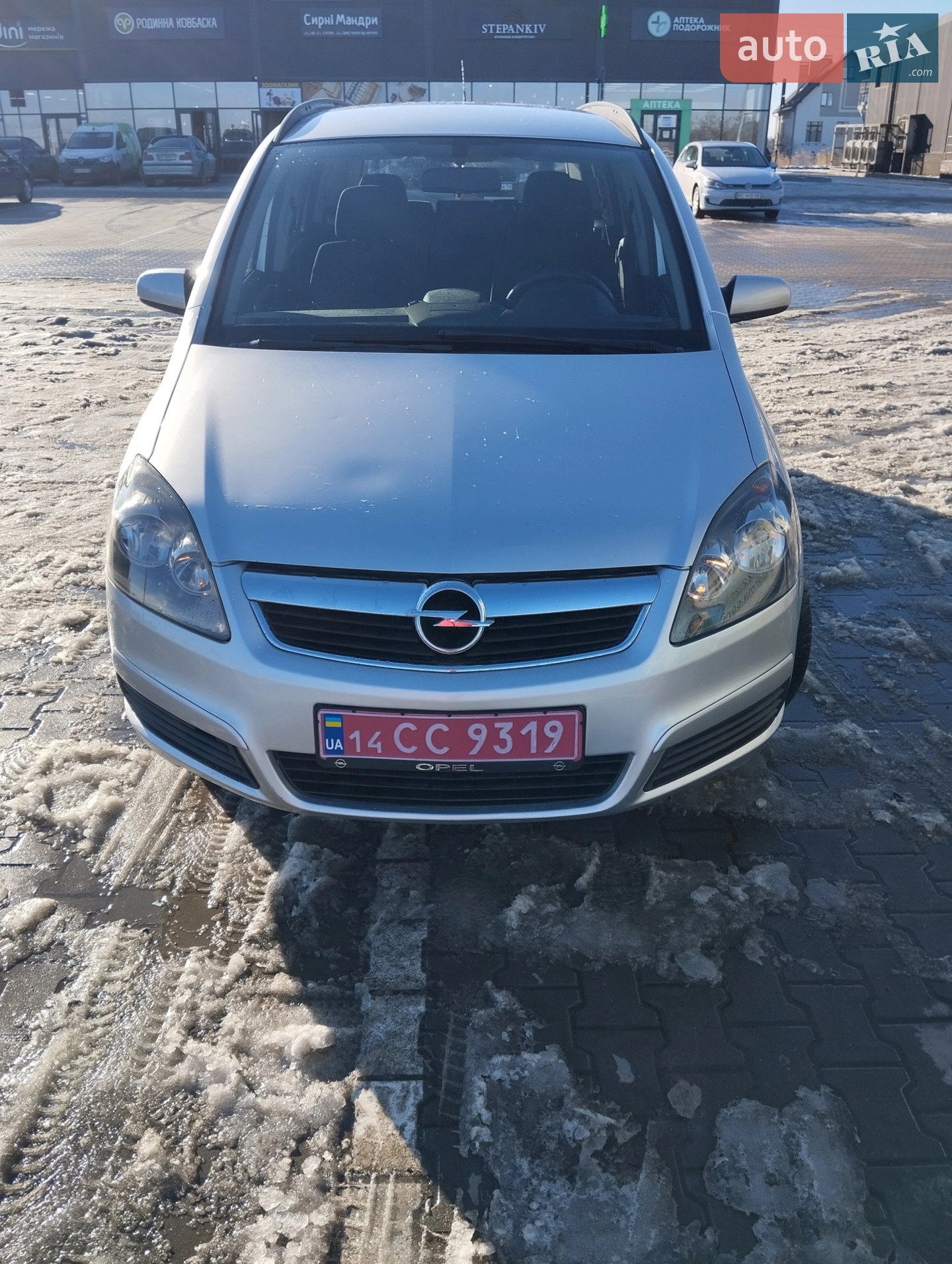 Opel Zafira, 2005