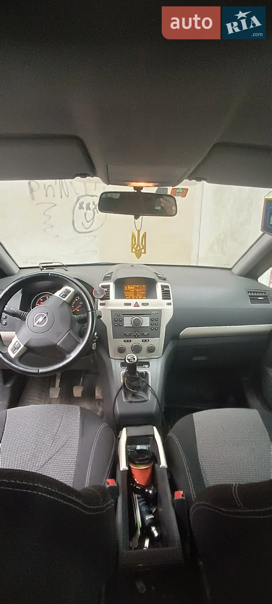 Opel Zafira, 2008