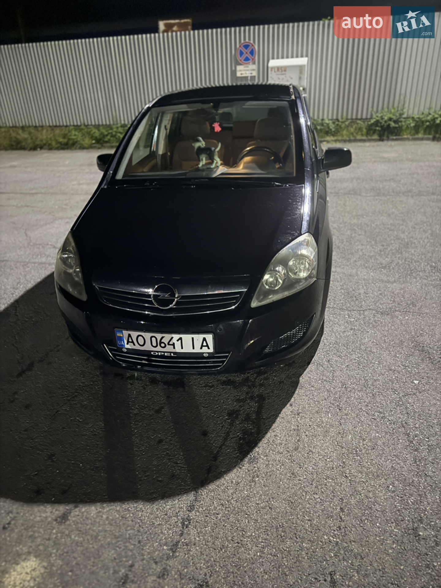 Opel Zafira, 2010