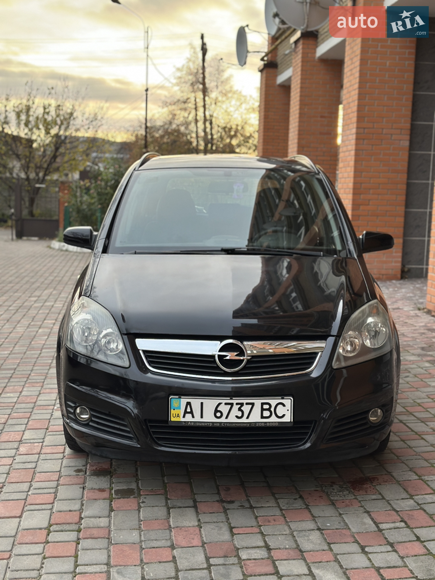 Opel Zafira, 2007