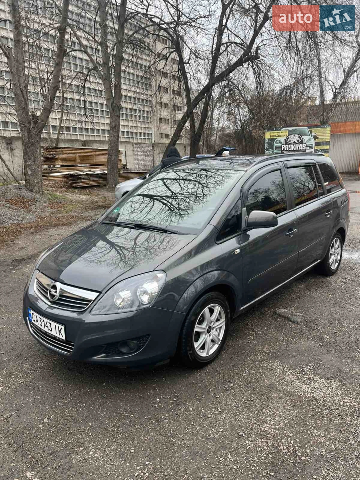 Opel Zafira, 2013