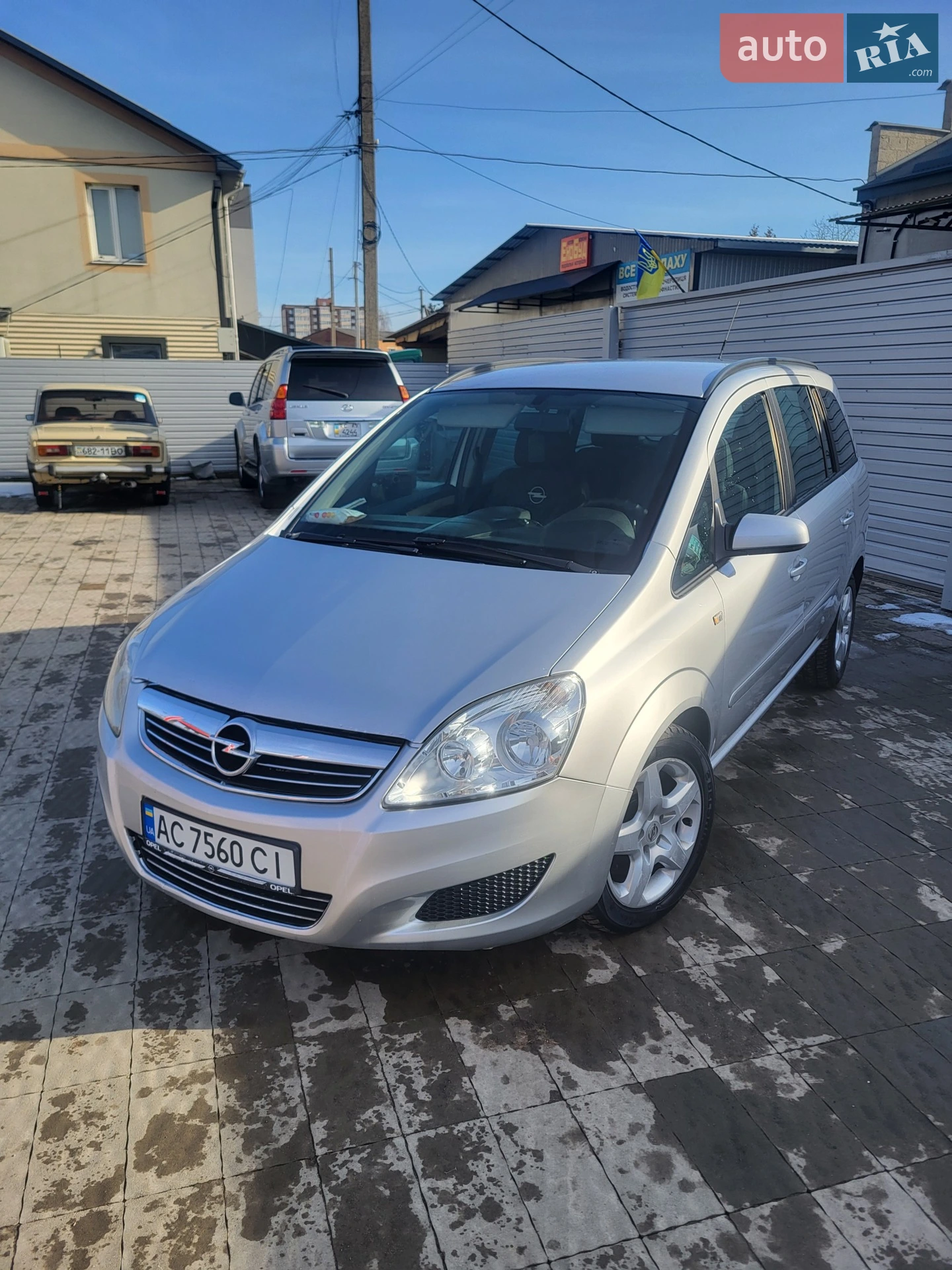 Opel Zafira, 2008