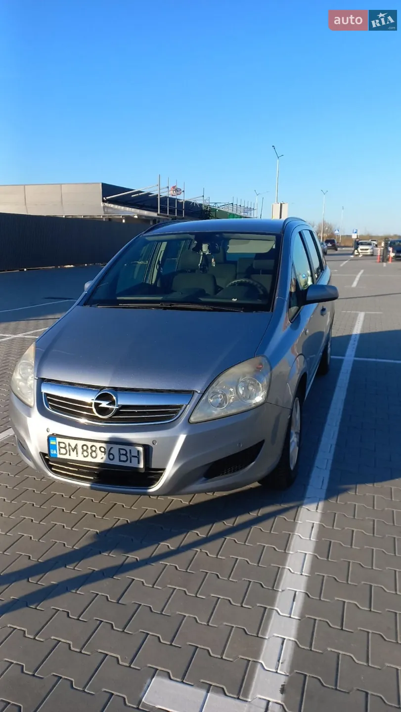 Opel Zafira, 2008