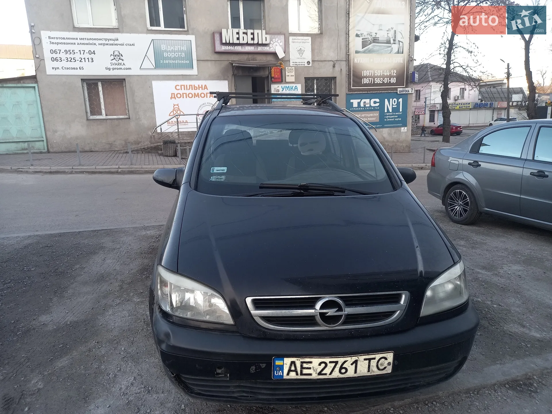 Opel Zafira, 2003