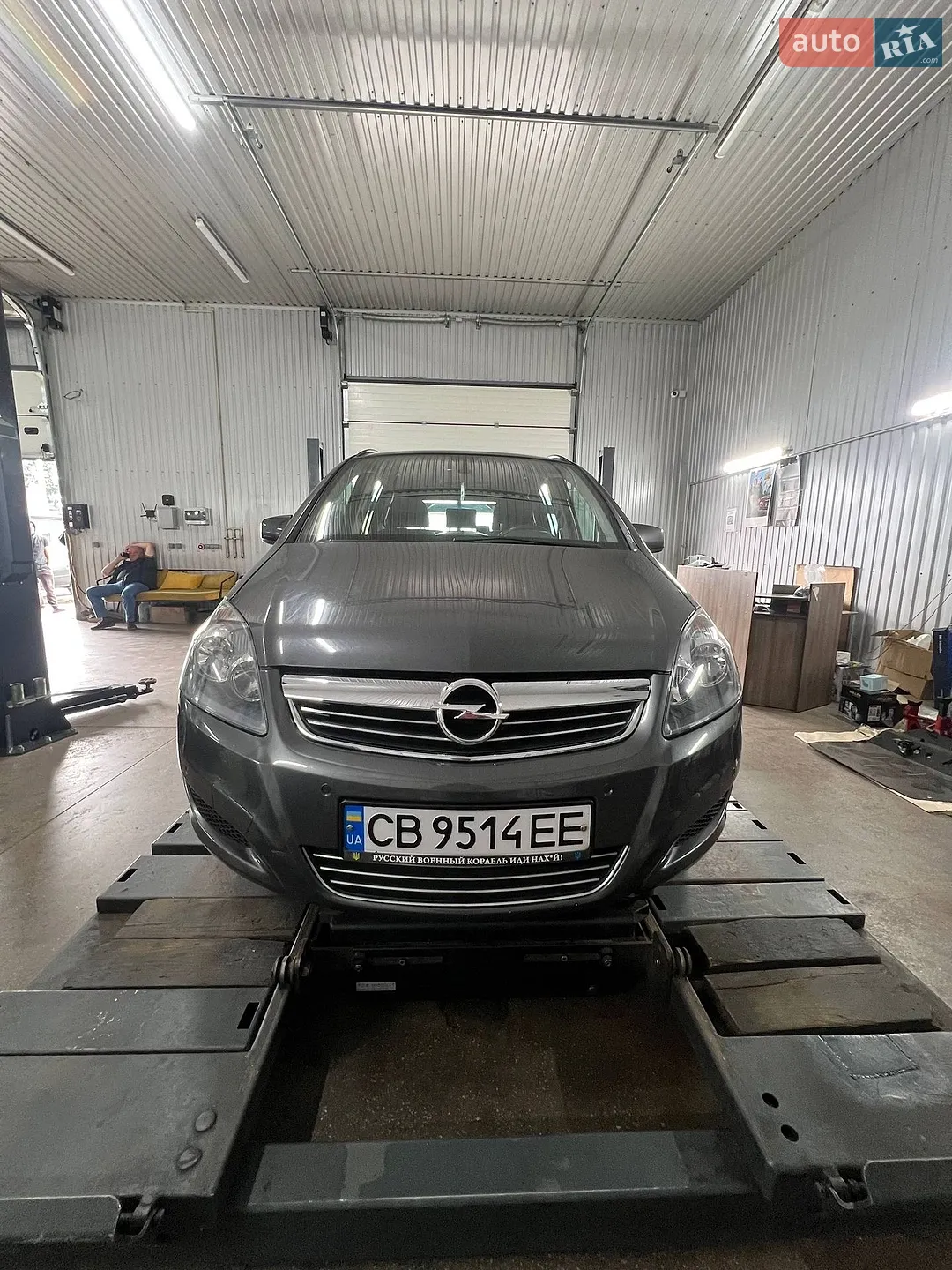 Opel Zafira, 2011