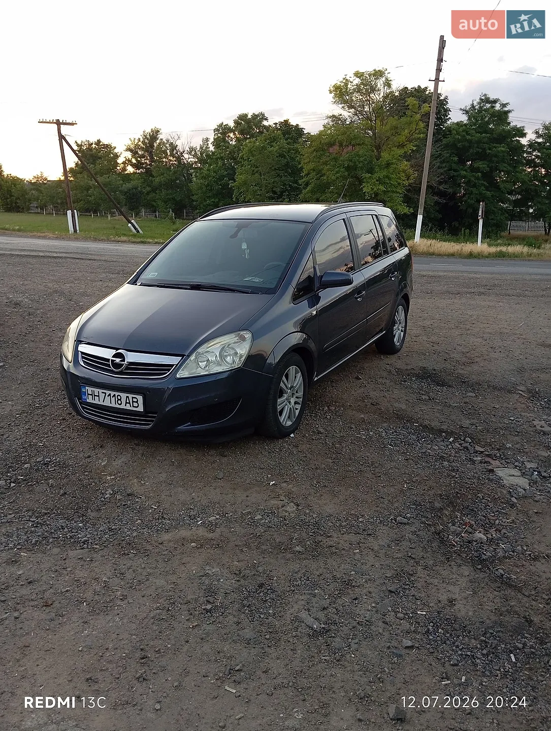 Opel Zafira, 2008