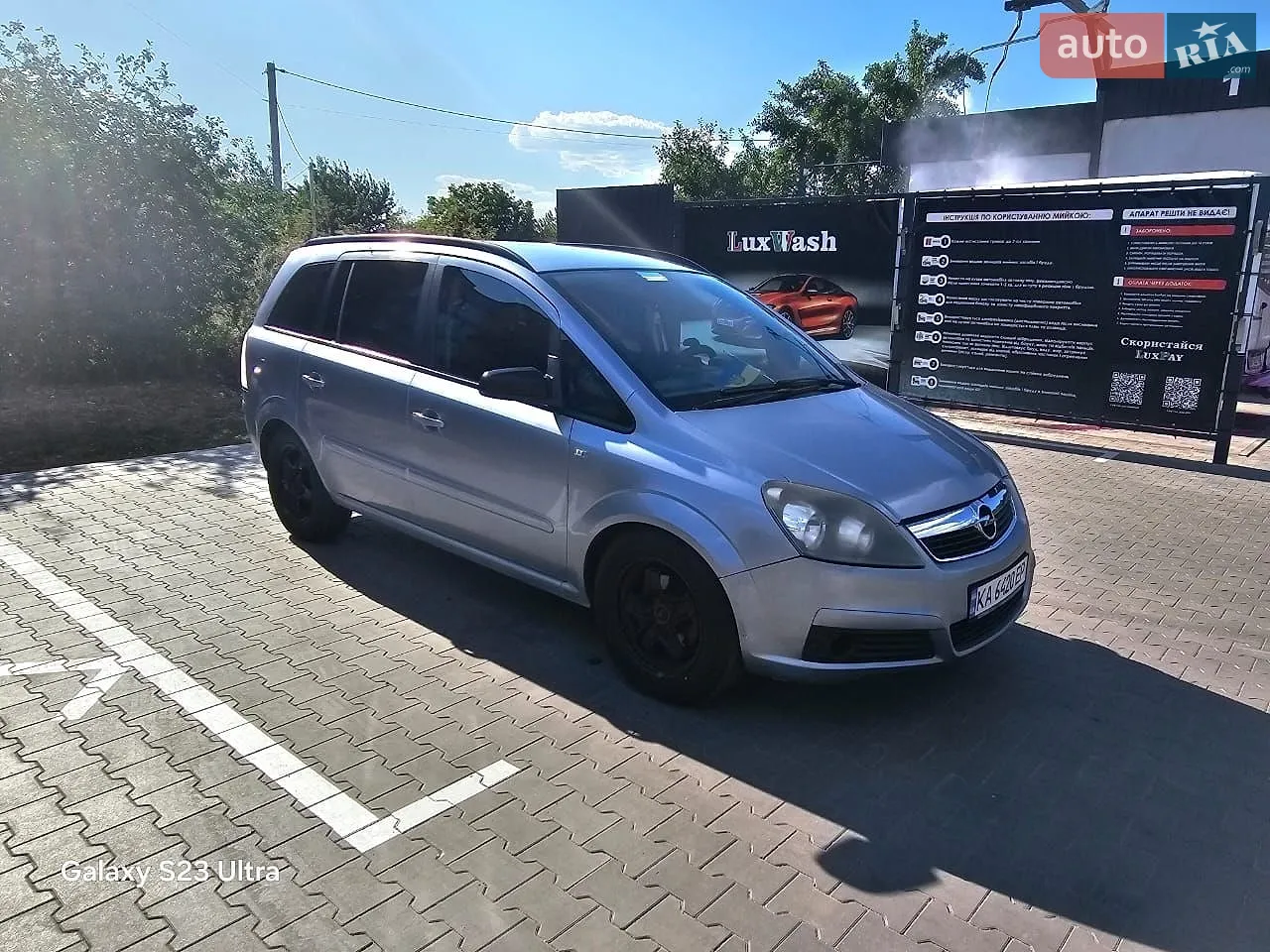 Opel Zafira, 2006