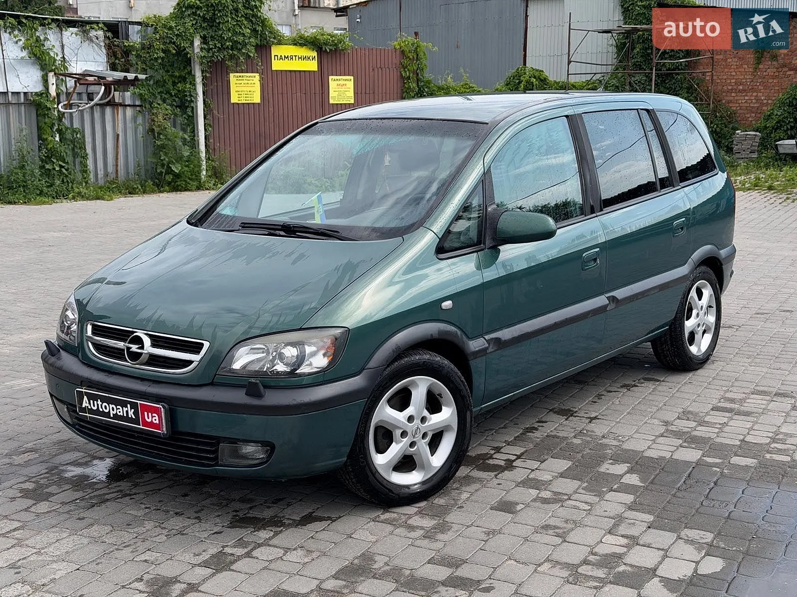 Opel Zafira, 2003