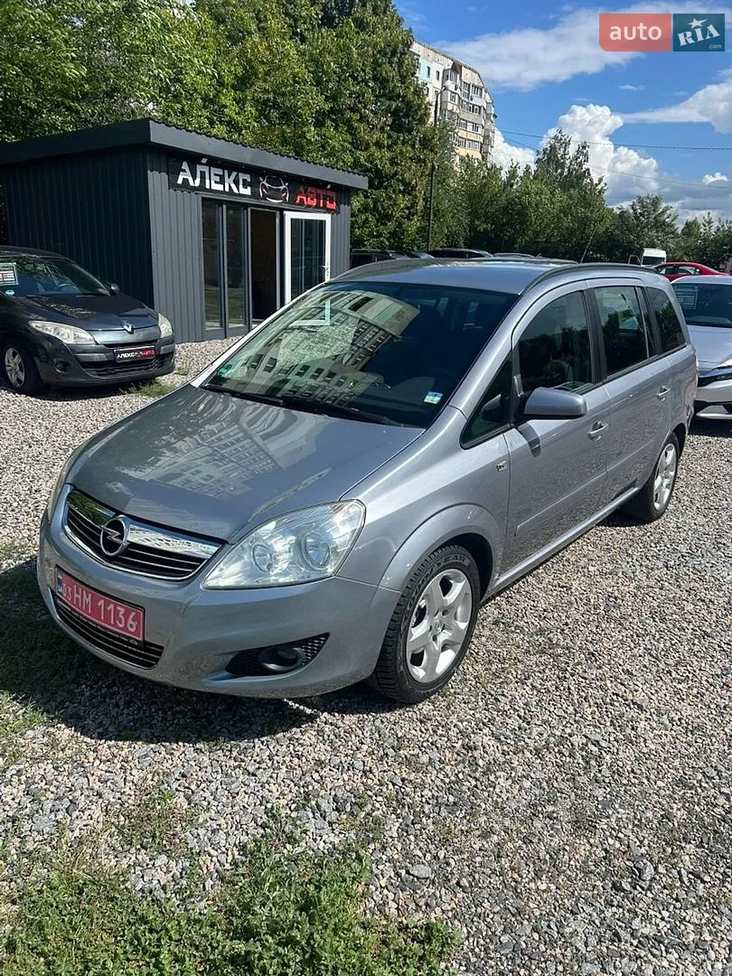 Opel Zafira, 2008