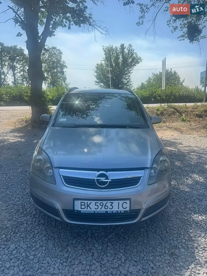 Opel Zafira, 2005