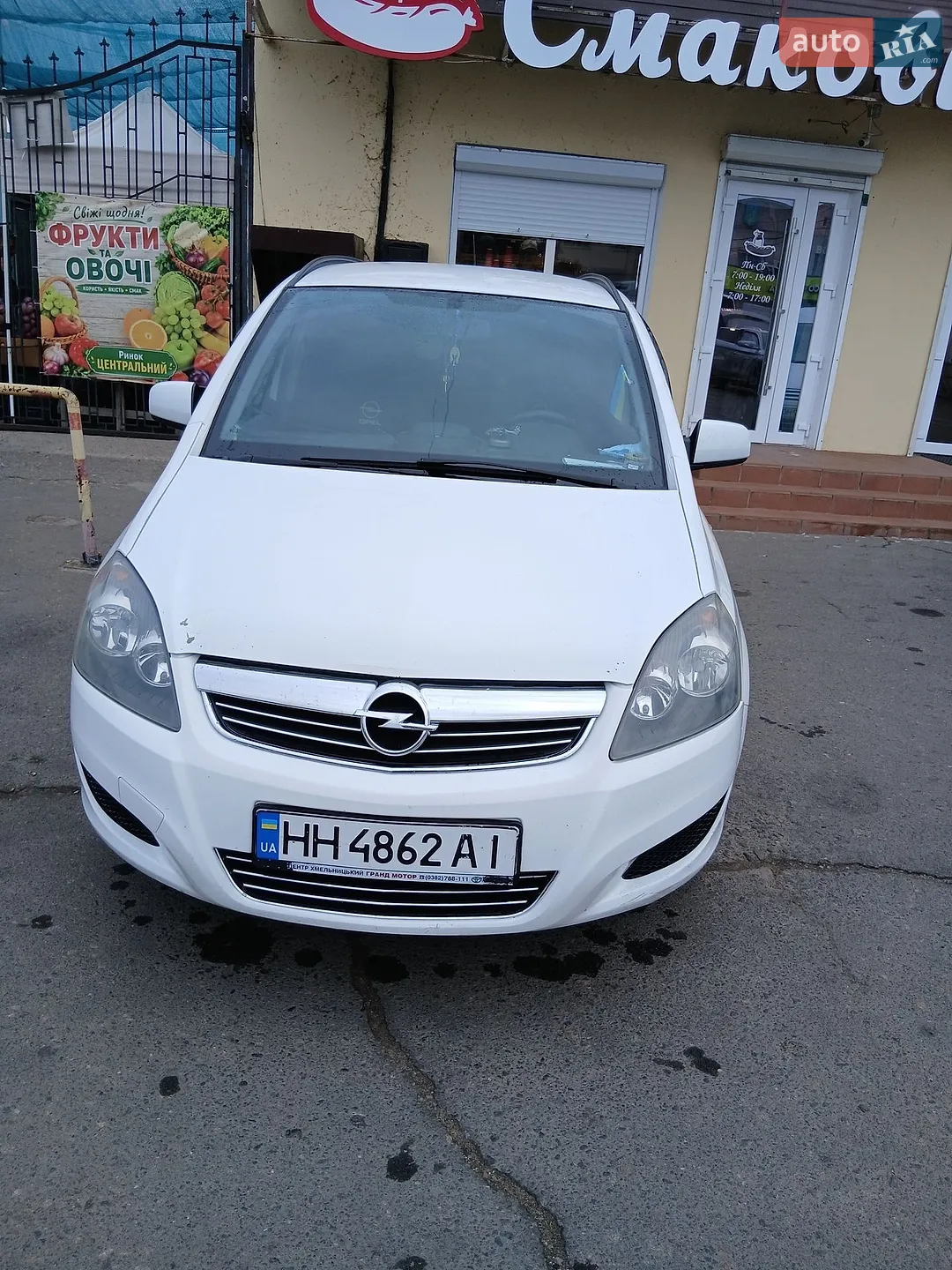Opel Zafira, 2011