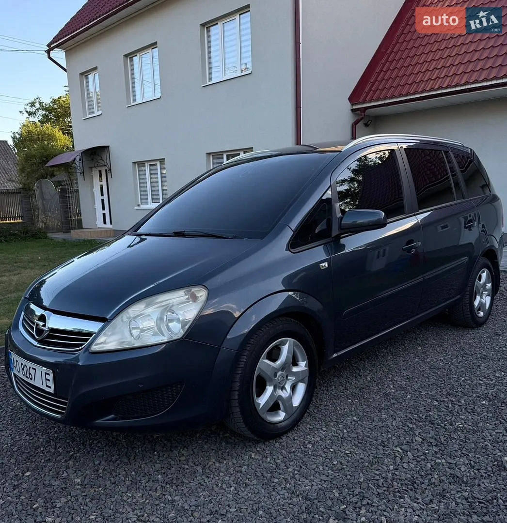 Opel Zafira, 2008