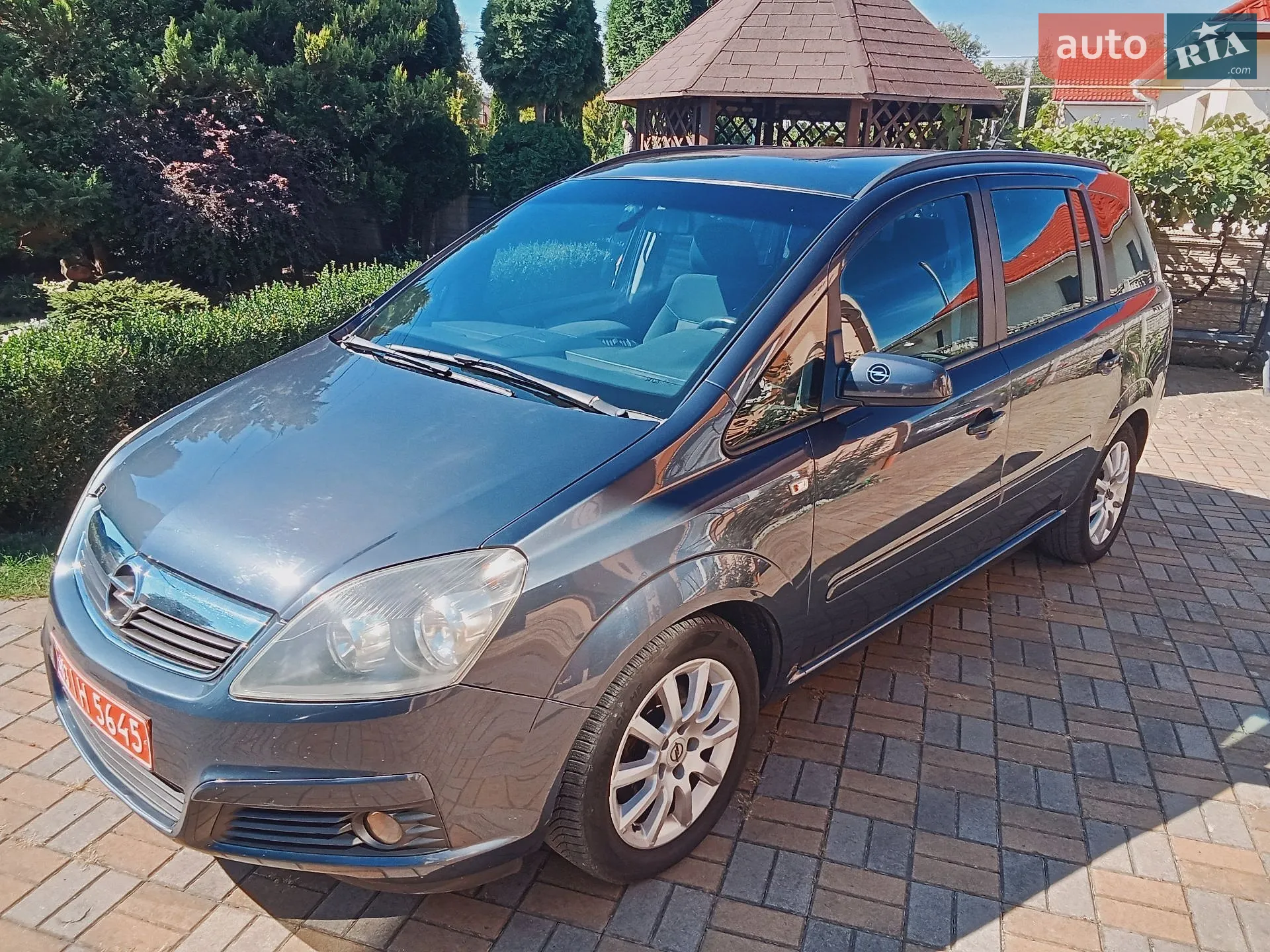 Opel Zafira, 2007