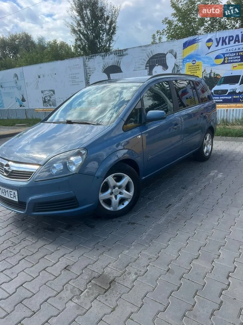 Opel Zafira, 2008