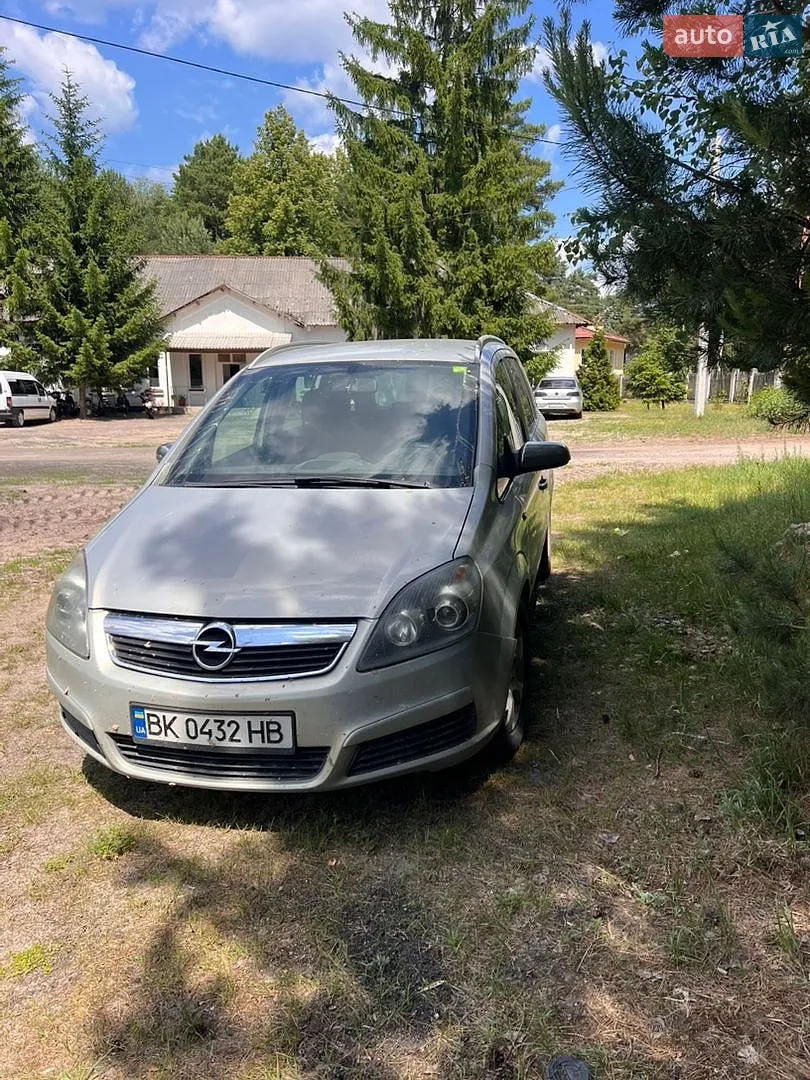 Opel Zafira, 2005