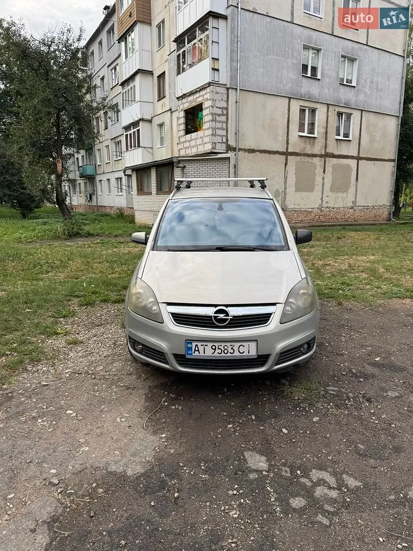 Opel Zafira, 2006