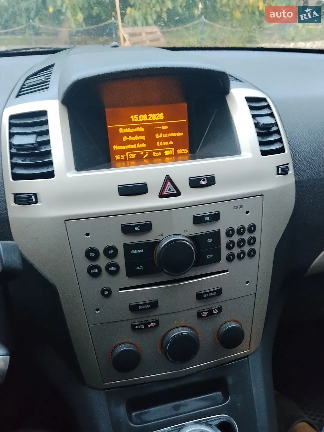 Opel Zafira, 2008