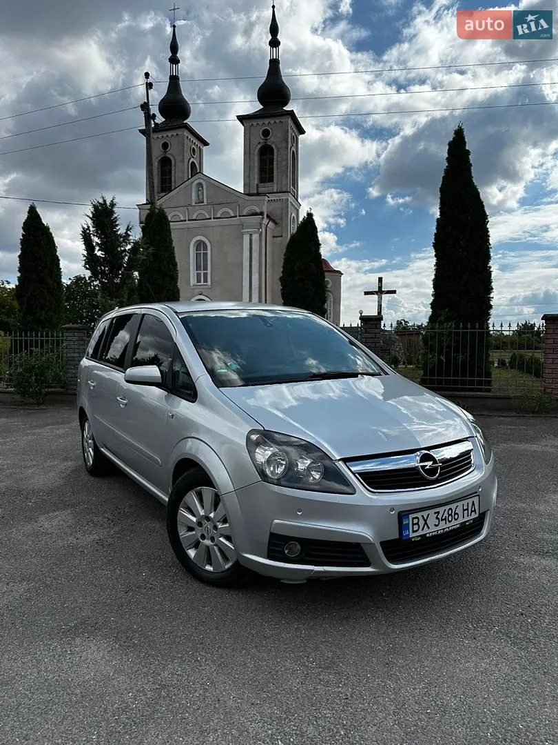 Opel Zafira, 2006