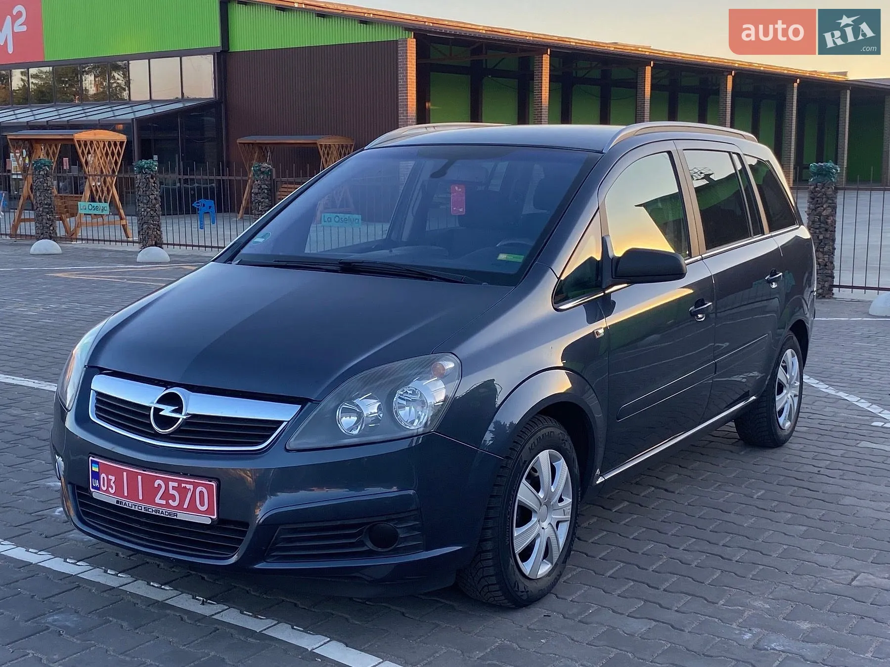 Opel Zafira, 2008