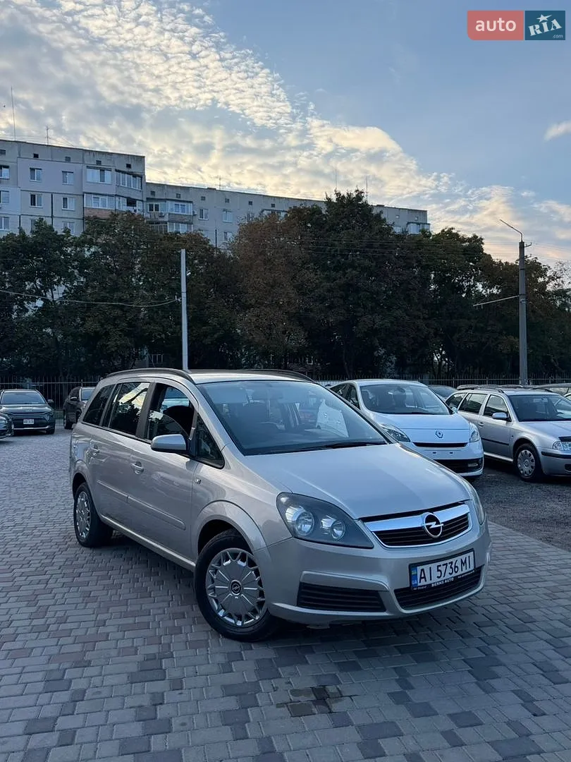 Opel Zafira, 2005