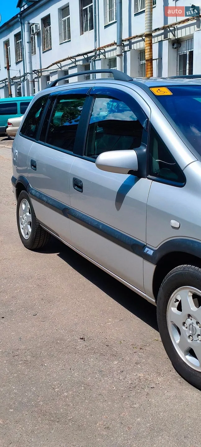 Opel Zafira, 2001
