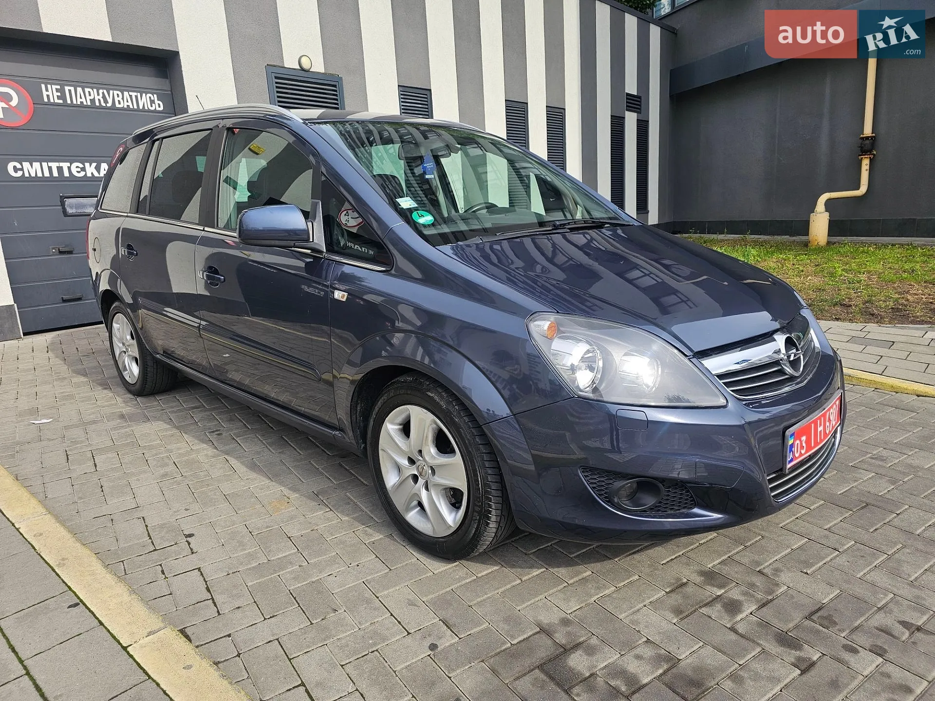 Opel Zafira, 2010