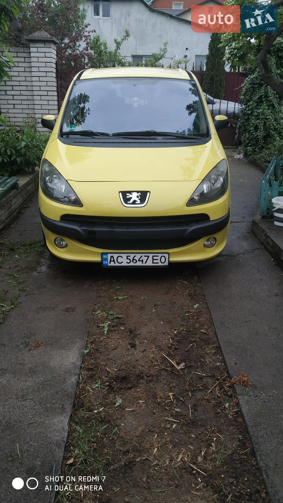 Peugeot 1007, 2005