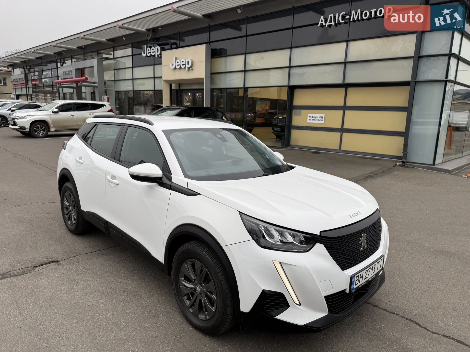 Peugeot 2008, 2021