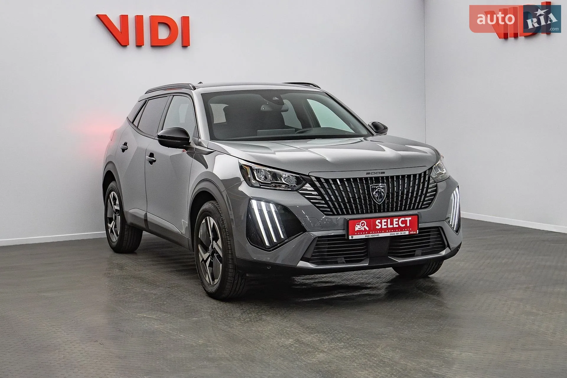 Peugeot 2008, 2023