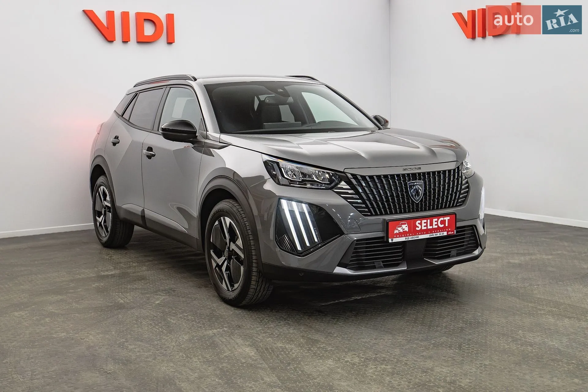 Peugeot 2008, 2024