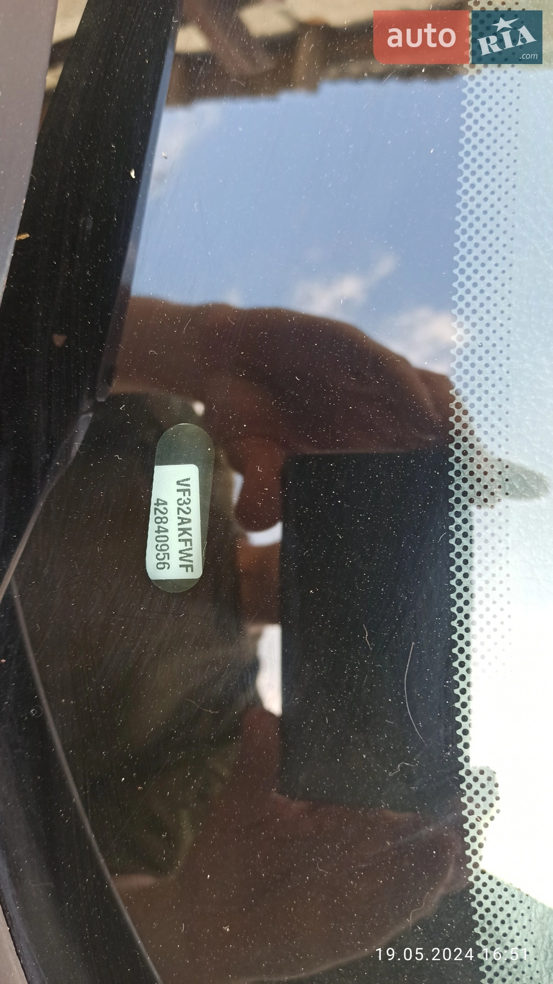 Peugeot 206, 2002