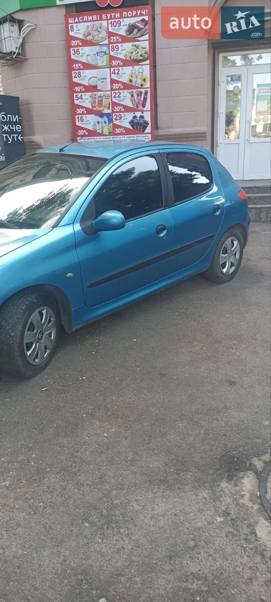 Peugeot 206, 2000
