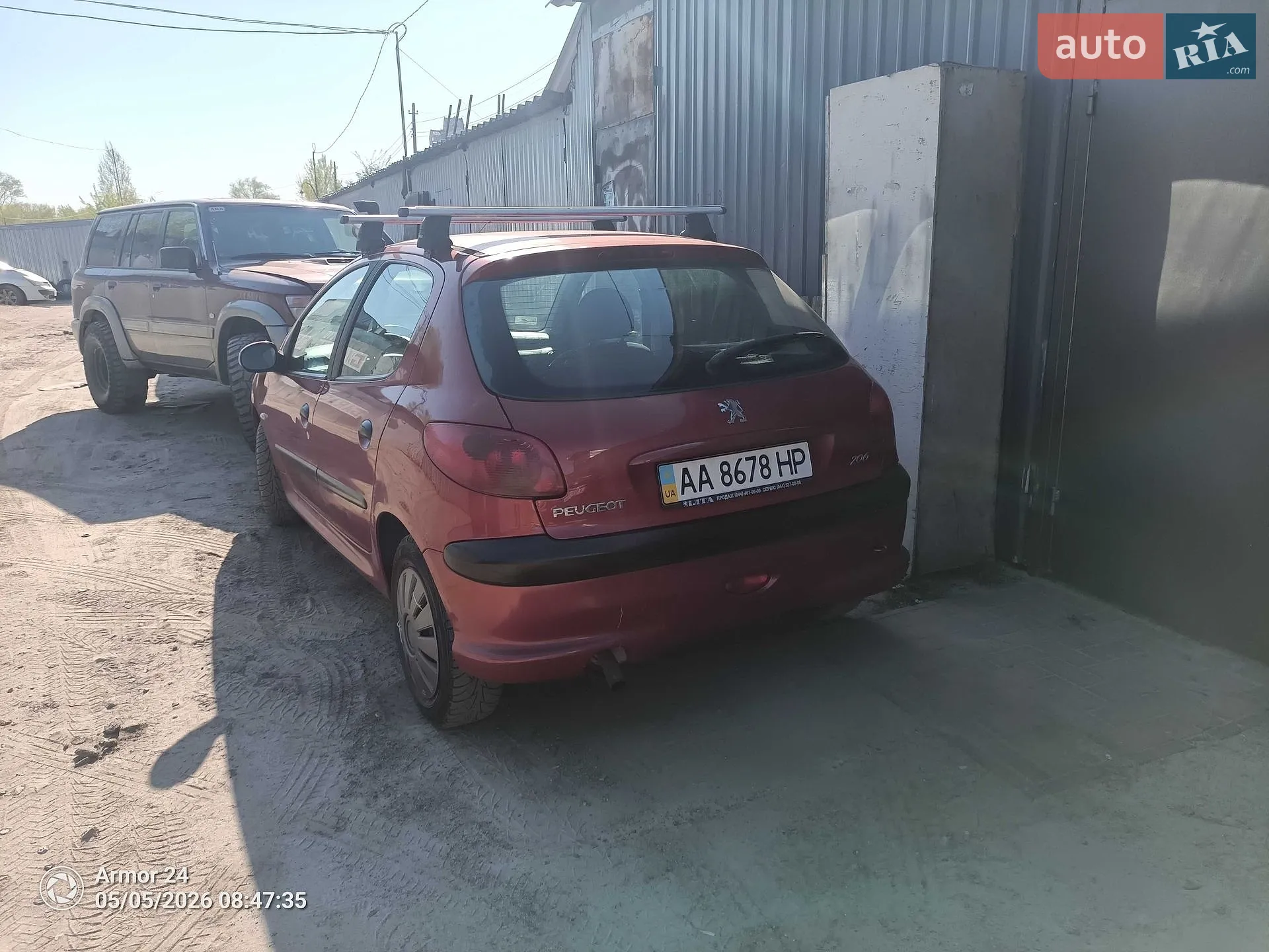 Peugeot 206, 2005