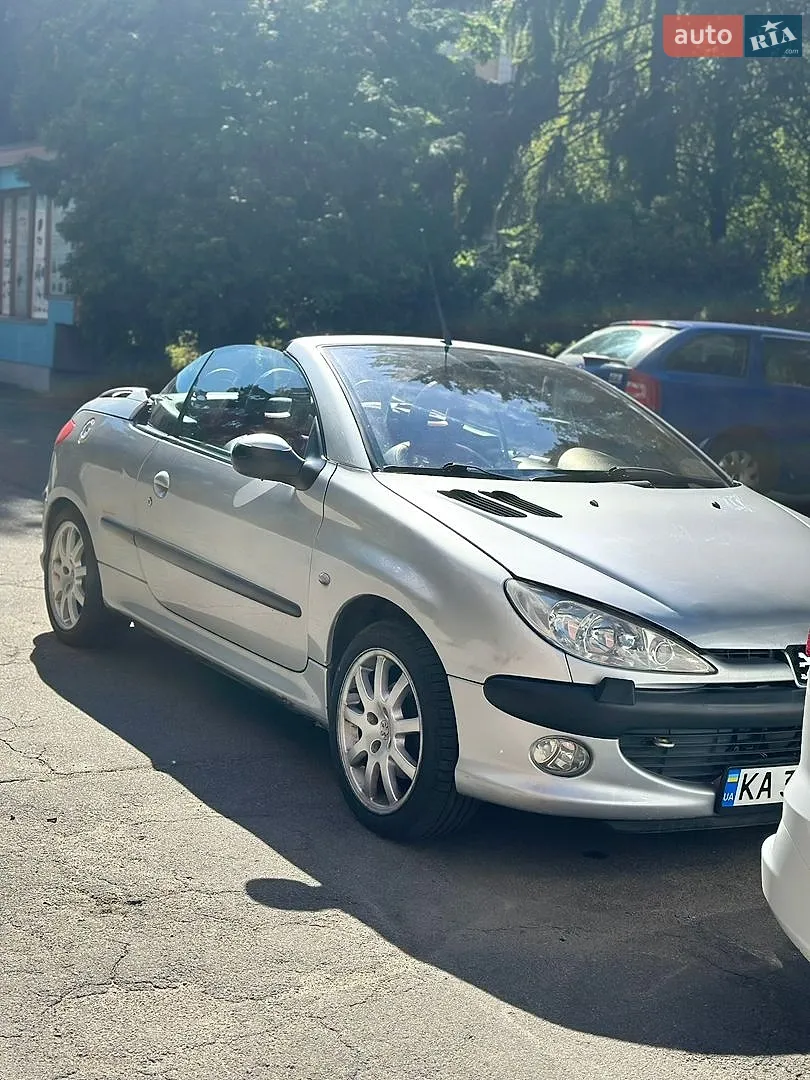 Peugeot 206, 2001