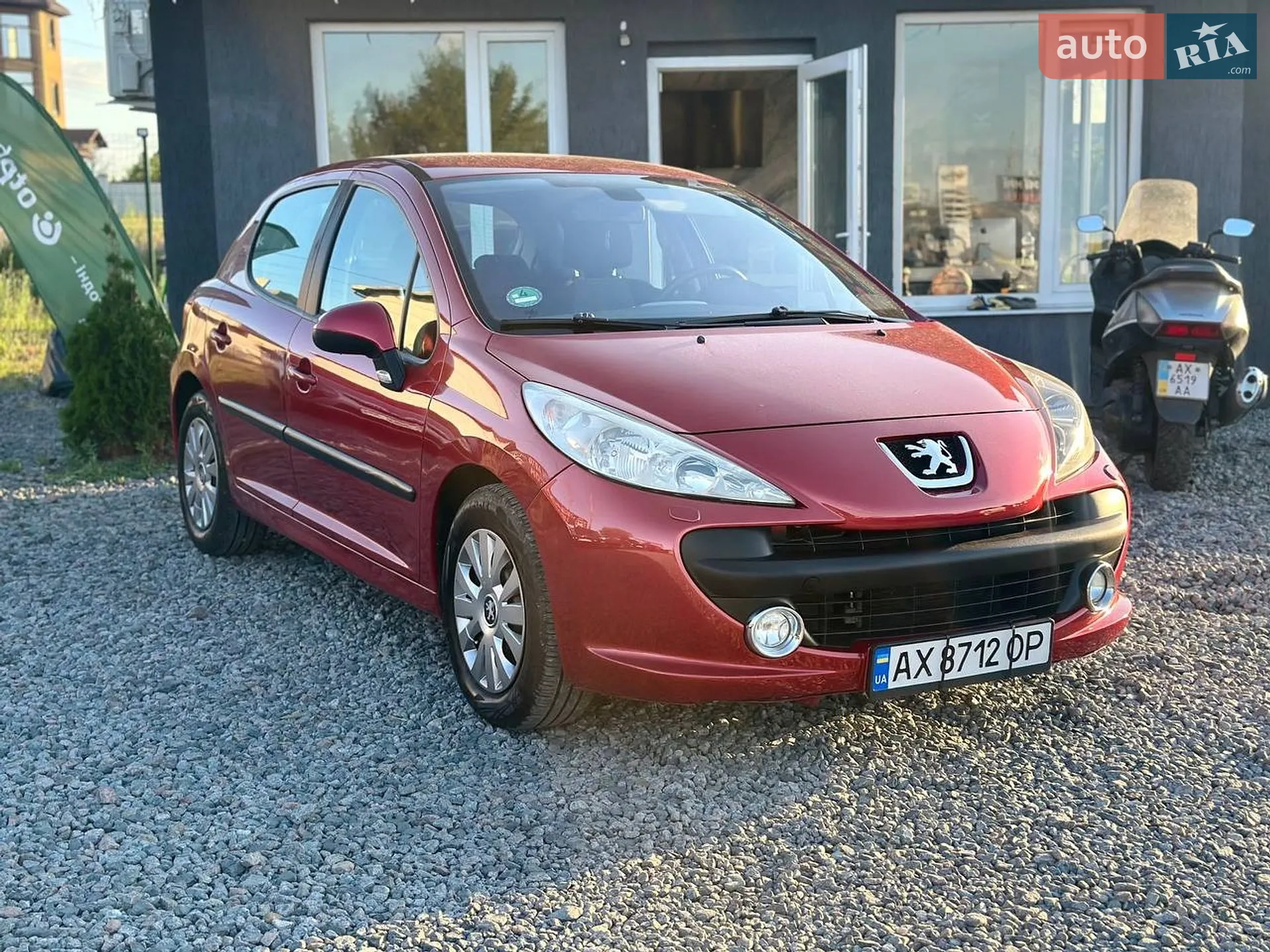 Peugeot 207, 2008