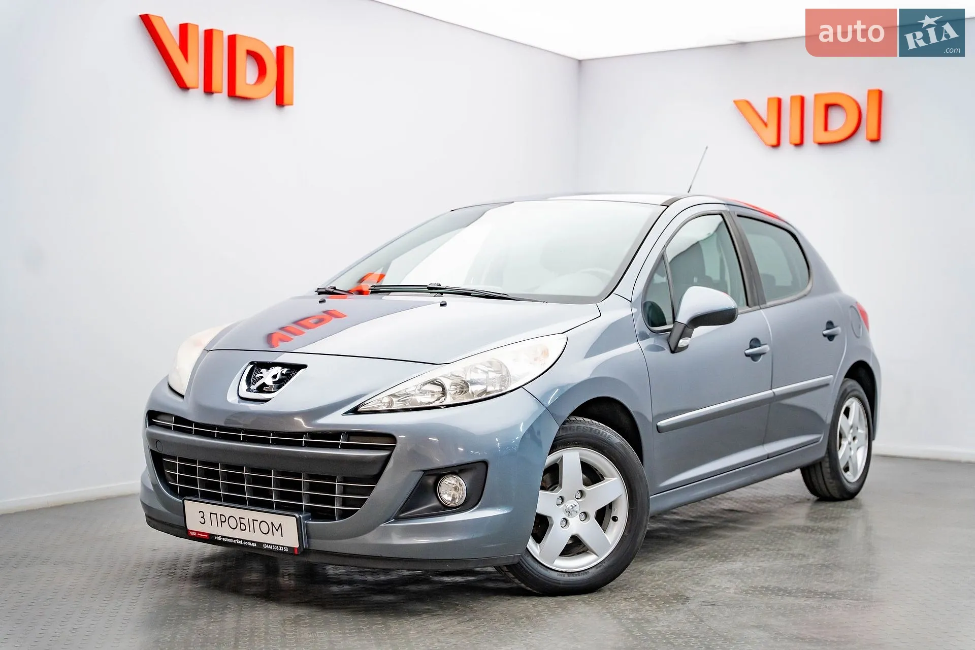 Peugeot 207, 2010