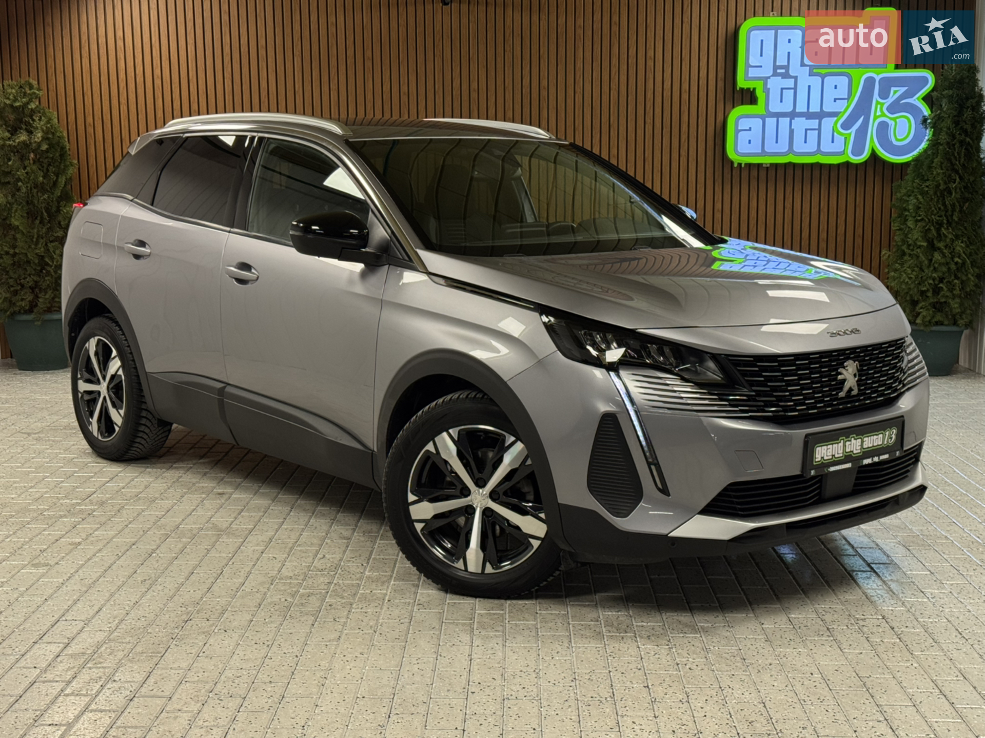 Peugeot 3008, 2023