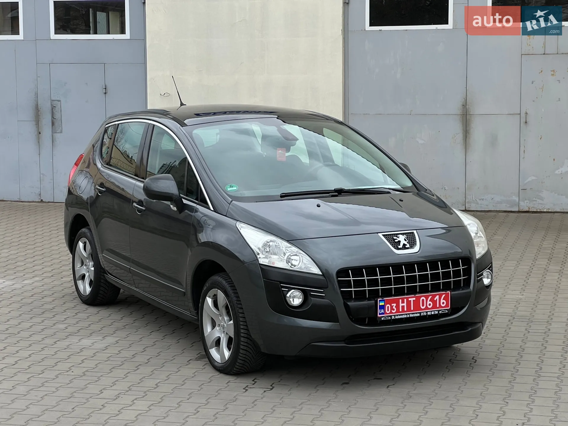 Peugeot 3008, 2010