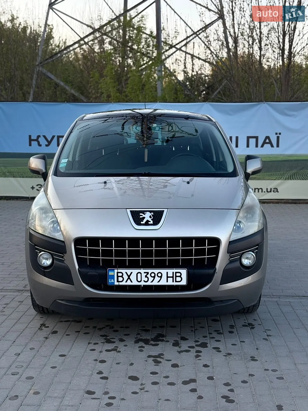 Peugeot 3008, 2009