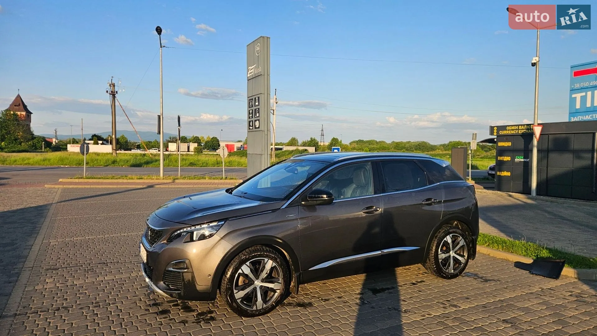 Peugeot 3008, 2019