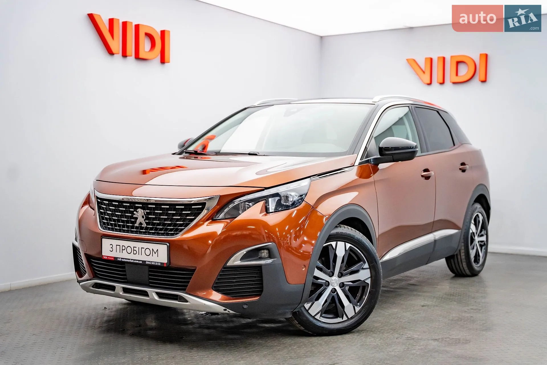 Peugeot 3008, 2018